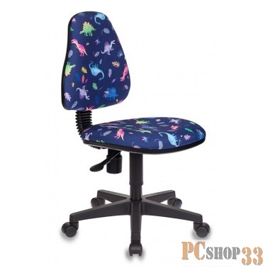 Кресло детское Бюрократ KD-4/DINO-BL синий динозаврики