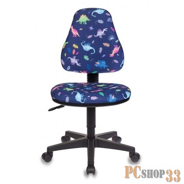 Кресло детское Бюрократ KD-4/DINO-BL синий динозаврики