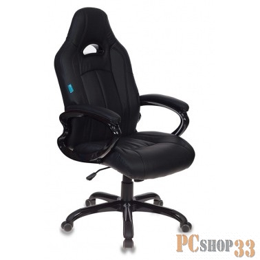 Кресло игровое Бюрократ CH-827/BL+BLACK черный искусственная кожа