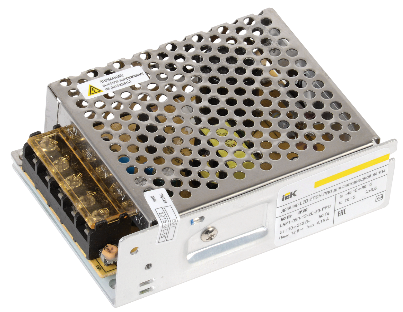 Iek LSP1-050-12-20-33-PRO Драйвер LED ИПСН-PRO 50Вт 12 В блок - клеммы IP20 IEK