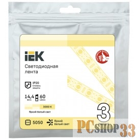 IEK LSR2-1-060-20-3-03 Лента LED 3м LSR-5050WW60-14,4-IP20-12В