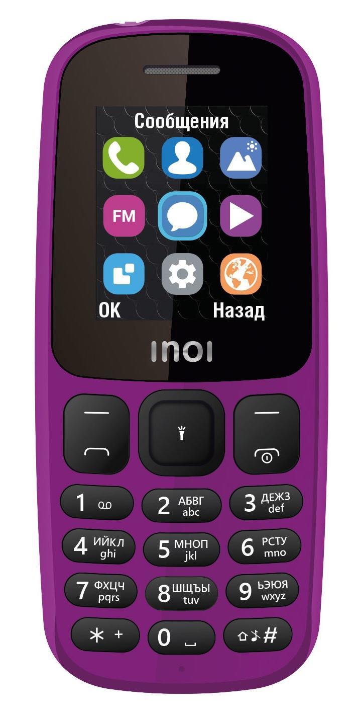 Мобильный телефон INOI 101 Violet
