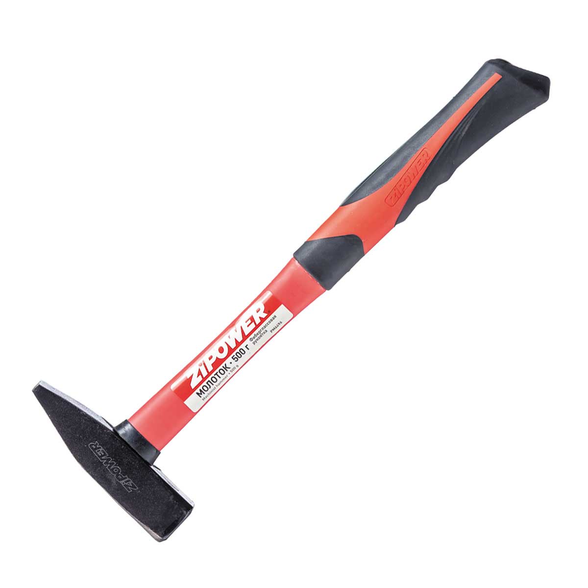 Молоток ZIPOWER PM 6496 500 грамм