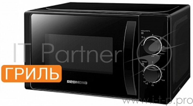 Микроволновая Печь Redmond RM-2004 20л. 700Вт черный