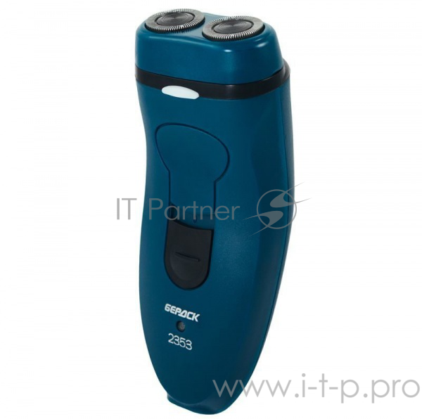 Электробритва роторная Бердск 2353