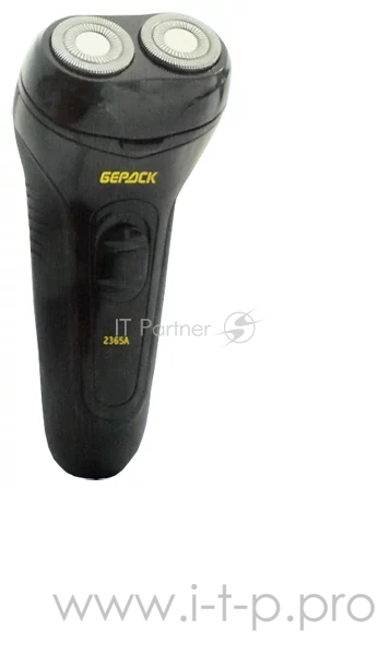 Электробритва роторная Бердск 2365 А