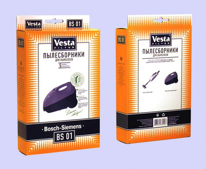 Комплект пылесборников Vesta filter BS 01 5шт+фильтр
