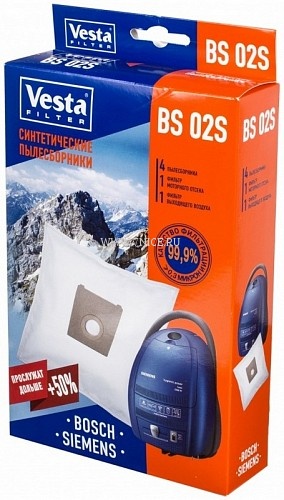Комплект пылесборников Vesta filter BS 02 S 4шт+2фильтра