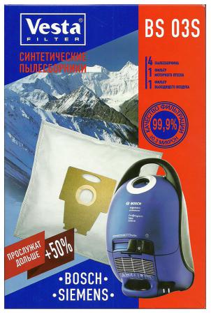 Комплект пылесборников Vesta filter BS 03 S