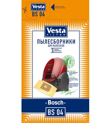 Комплект пылесборников Vesta filter BS 04 5шт
