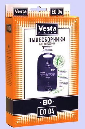 Комплект пылесборников Vesta filter EO 04 5шт