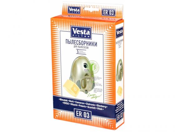 Комплект пылесборников Vesta filter ER 03 5шт