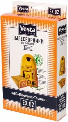 Комплект пылесборников Vesta filter EX 02 5шт