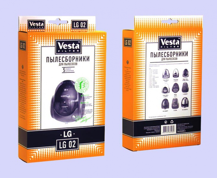 Комплект пылесборников Vesta filter LG 02