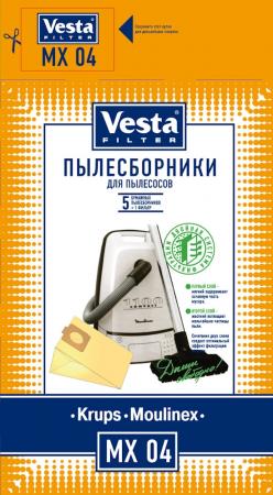Комплект пылесборников Vesta filter MX 04 5шт+фильтр