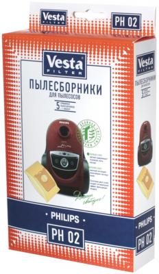 Комплект пылесборников Vesta filter PH 02