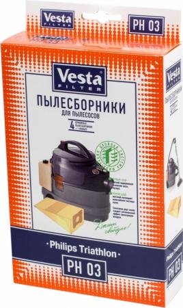 Комплект пылесборников Vesta filter PH 03