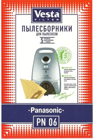 Комплект пылесборников Vesta filter PN 06 5шт+фильтр