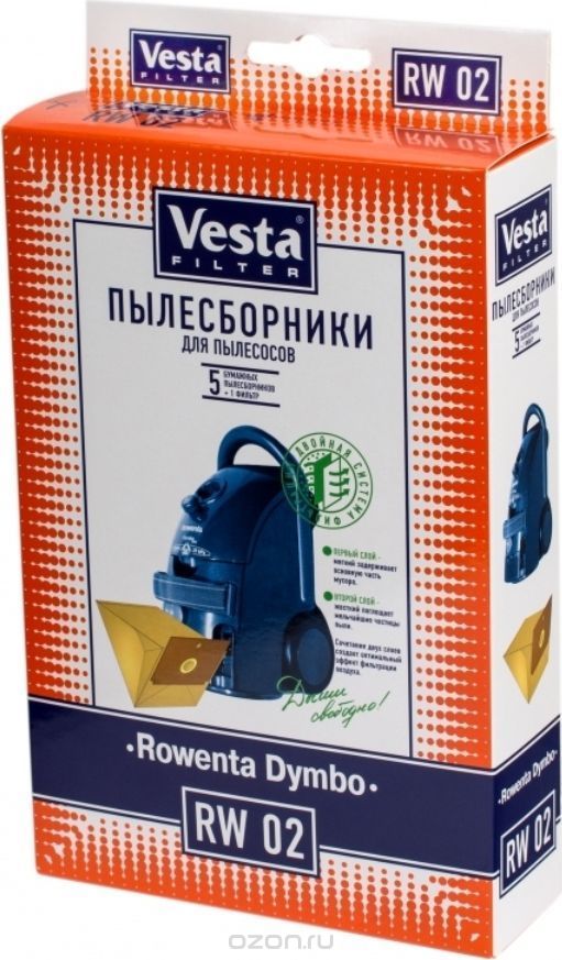 Комплект пылесборников Vesta filter RW 02 5шт