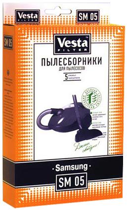 Комплект пылесборников Vesta filter SM 05