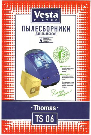Комплект пылесборников Vesta filter TS 06 4шт+фильтр