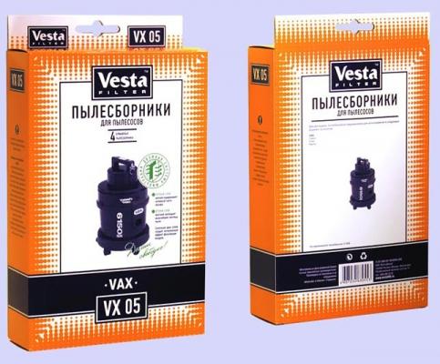 Комплект пылесборников Vesta filter VX 05