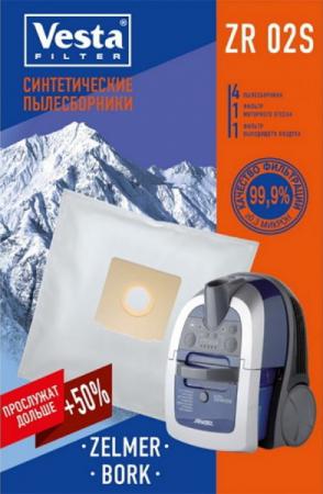 Комплект пылесборников Vesta filter ZR 02 S 4шт+2фильтра