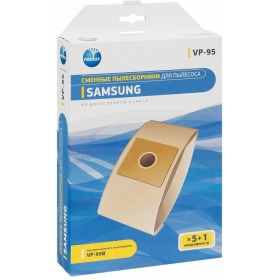 Пылесборник NEOLUX VP-95 бумажные, 5 шт, для Samsung