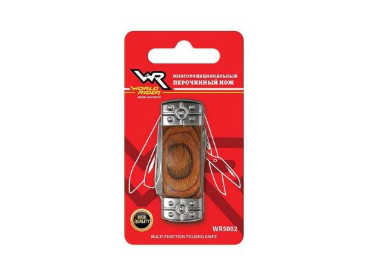 Перочинный нож 3в1 Многофункциональный World Rider WR 5002