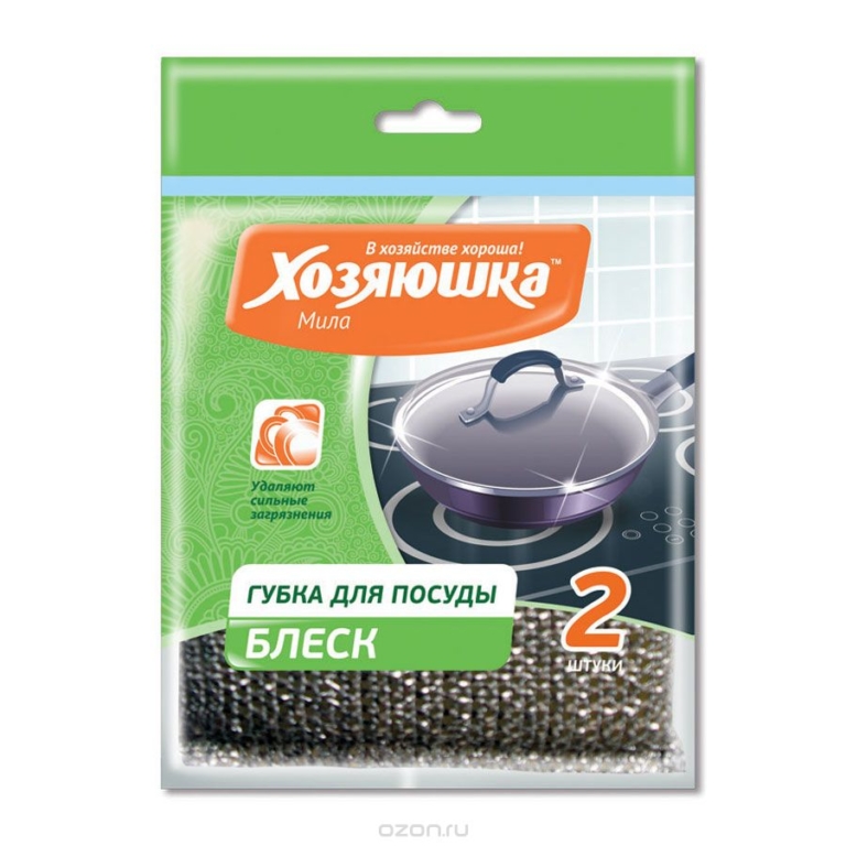Губка для посуды ХОЗЯЮШКА Мила 01018-100 БЛЕСК 2шт.