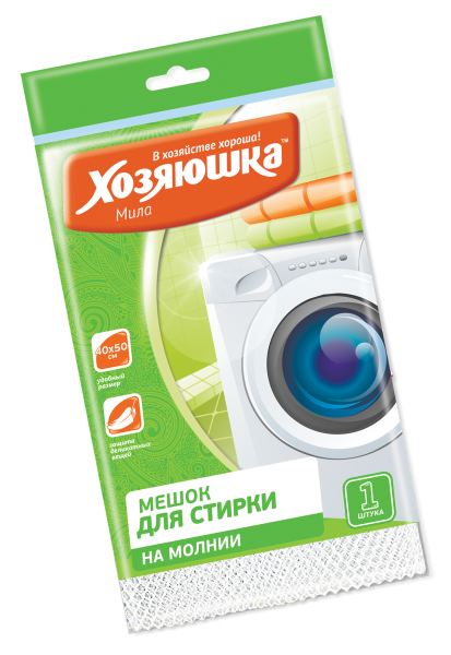 Мешок для стирки белья ХОЗЯЮШКА Мила 08003 50*40см 1шт.