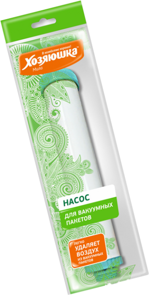 Насос для вакуумных пакетов ХОЗЯЮШКА Мила 47019