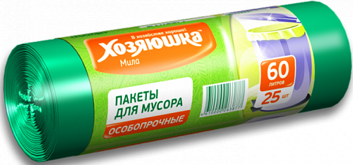 Пакеты для мусора ХОЗЯЮШКА Мила 07007 60л 25шт.в рулоне