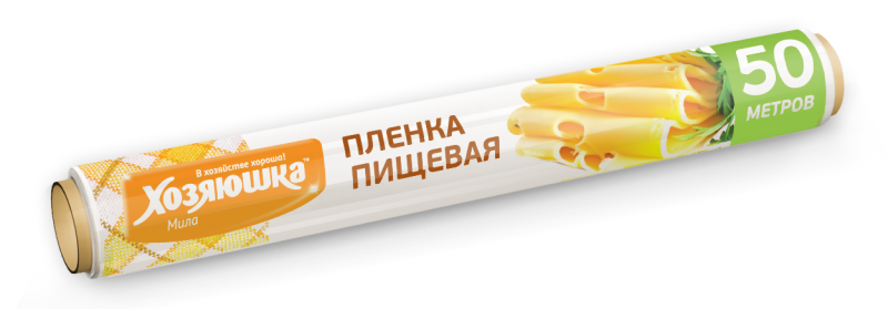 Пленка пищевая ХОЗЯЮШКА Мила 09032 50 м
