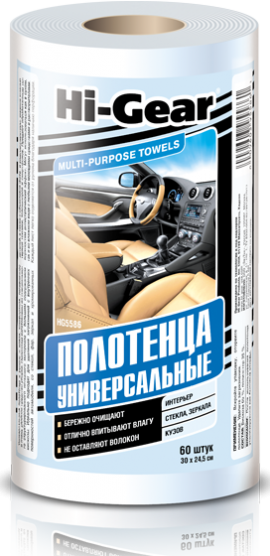 Полотенца универсальные Hi Gear HG 5586 белые 60 листов 245х300мм