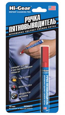 Ручка-пятновыводитель Hi Gear HG 8977