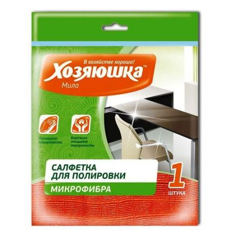 Салфетка для полировки микрофибра ХОЗЯЮШКА Мила 04004 30*30 1шт