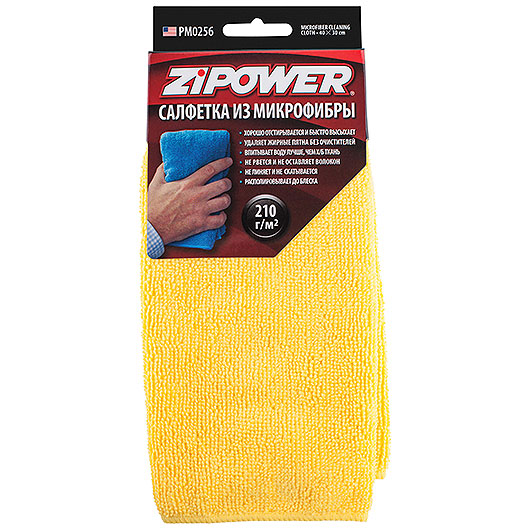 Салфетки из микрофибры ZIPOWER PM 0256 40х30 см