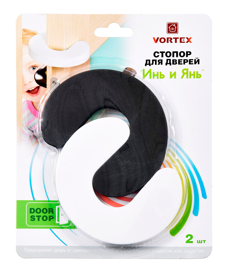 Стопор для дверей VORTEX 26022 Инь и Янь (блистер 2шт) 10,5х9,5х1,5см