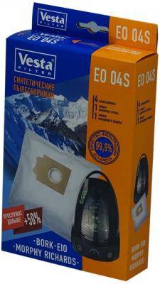Комплект пылесборников Vesta filter EO 04 S для EIO/BORK 4шт+2фильтра