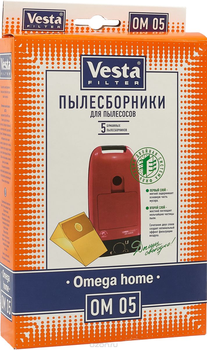 Комплект пылесборников Vesta filter OM 05 5шт