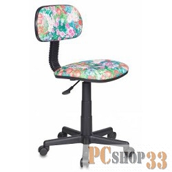 Кресло Бюрократ CH-201NX/Grland зеленый луг Grland