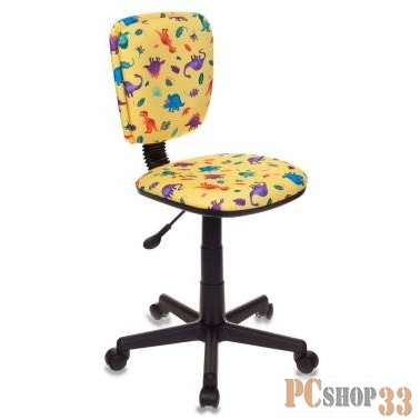 Кресло детское Бюрократ CH-204NX/DINO-Y желтый динозаврики