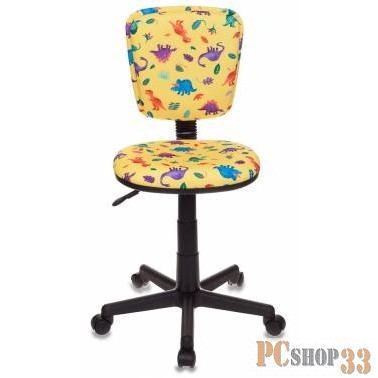 Кресло детское Бюрократ CH-204NX/DINO-Y желтый динозаврики