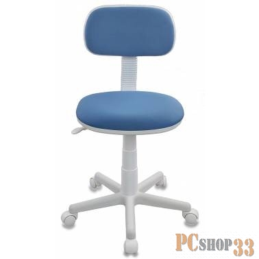 Кресло детское Бюрократ CH-W201NX/26-24 голубой 26-24