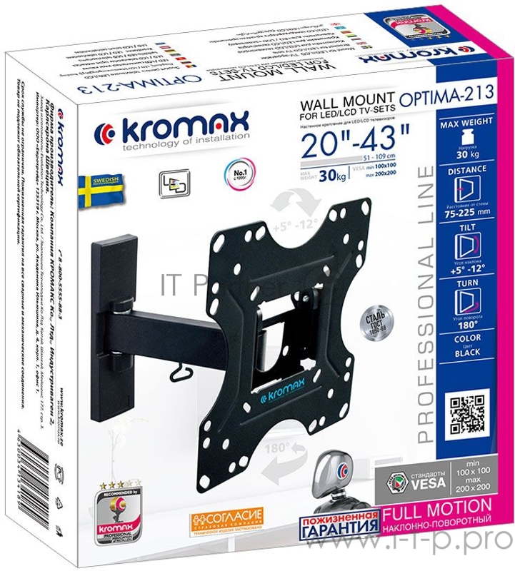 Кронштейн KROMAX OPTIMA-213 black 20- 43 ЖК телевизор