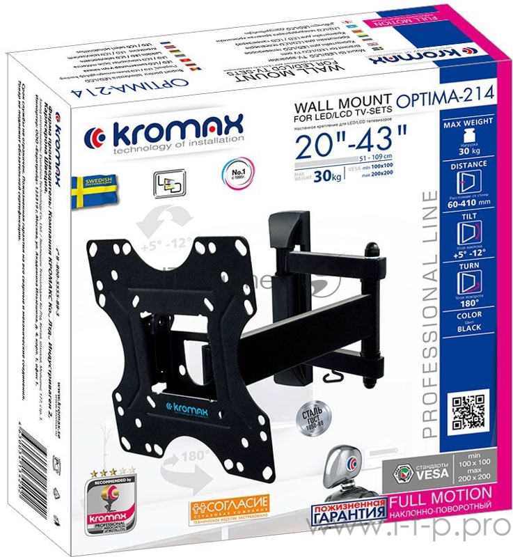 Кронштейн KROMAX OPTIMA-214 black 20- 43 ЖК телевизор