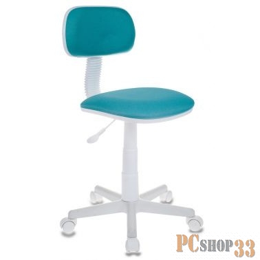 Кресло детское Бюрократ CH-W201NX/15-175 бирюзовый 15-175