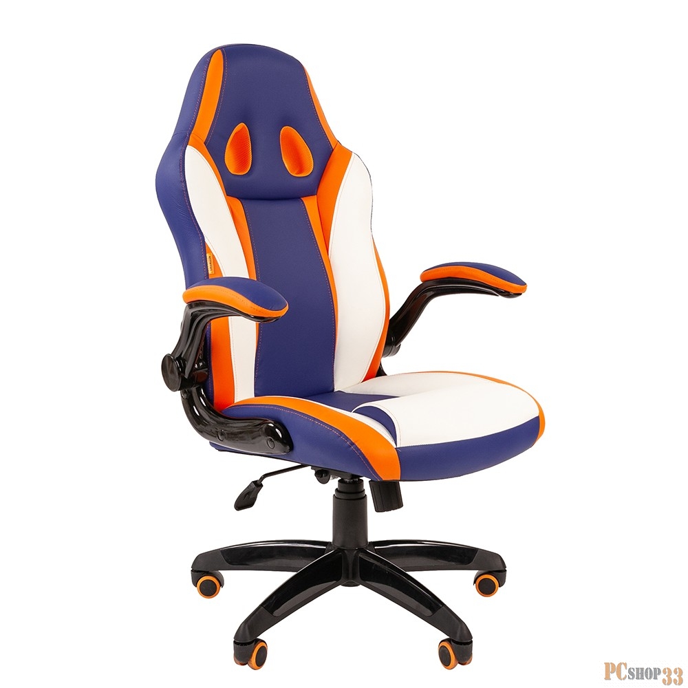 Chairman game 15 синий/белый/оранжевый Игровое кресло (экокожа, регулируемый угол наклона, механизм качания)
