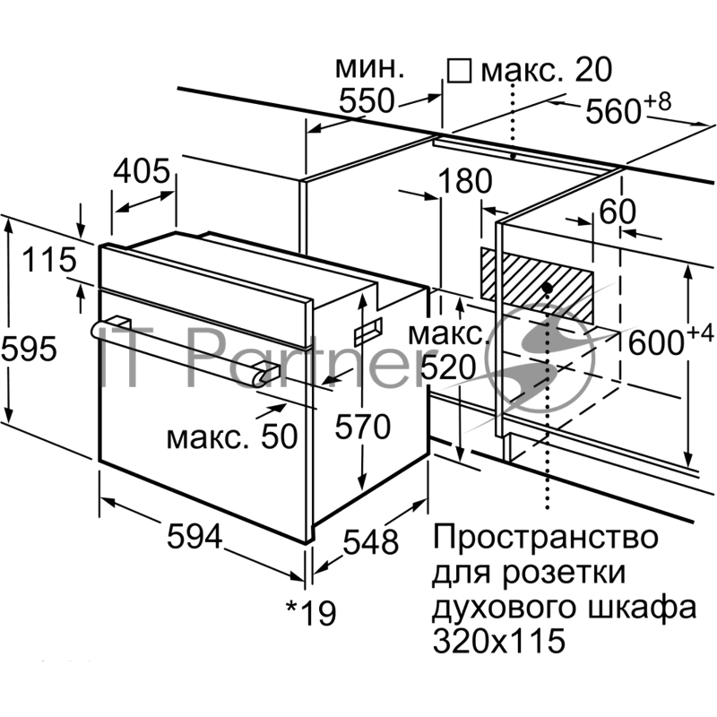 Электрический духовой шкаф Bosch HBJ554YB0R